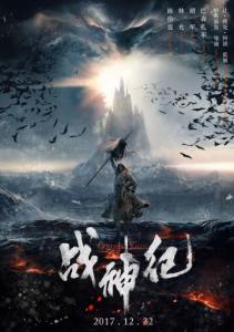 日本东京海洋大学文凭毕业证哪里有卖